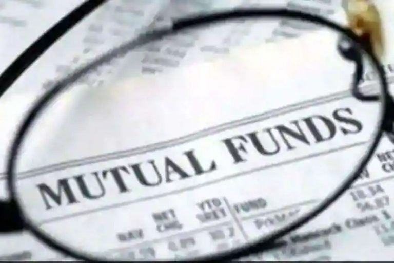 Mutual Funds Investment Rules: म्युच्युअल फंडमध्ये गुंतवणुकीच्या नियमांत बदल, तुमच्या पैशांवर काय होईल परिणाम?
